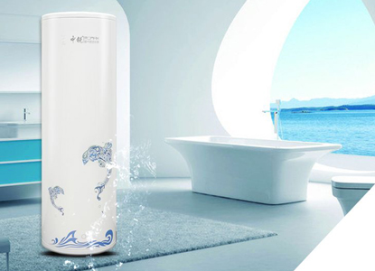 什么是空氣能熱水器？空氣能熱水器簡介