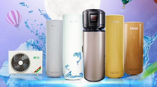 空氣能熱水器功率|空氣源熱泵熱水器的匹數(shù)、功率、容量
