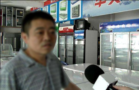 你家的電器“超齡”了嗎？舊家電易引發(fā)事故！