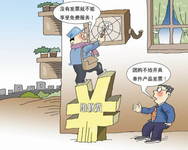 有熱水器卻沒有熱水洗澡，真的很無奈！