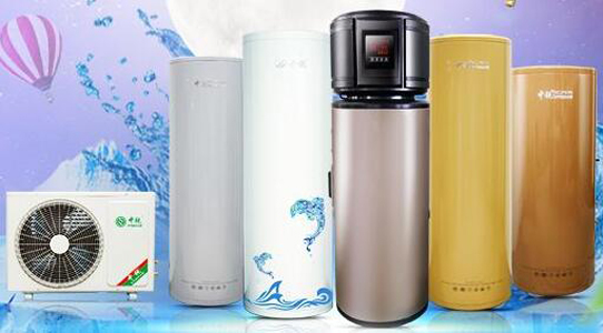 空氣能熱水器好嗎？空氣能熱水器好不好用？