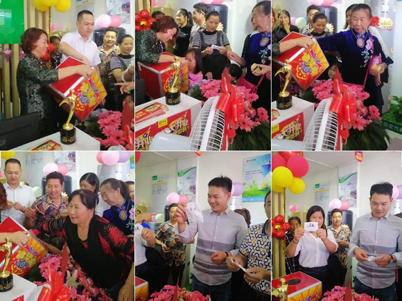 中銳空氣能上饒店盛大開業(yè)！進(jìn)店免費(fèi)領(lǐng)取精美禮品！