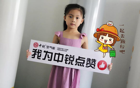 在大城市扎根的夢想，你要何時才能真正實現(xiàn)？