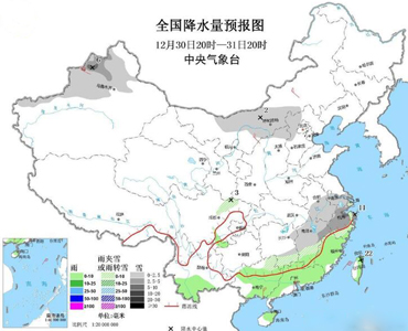 寒潮陪伴跨年不用慌，空氣能采暖送溫暖