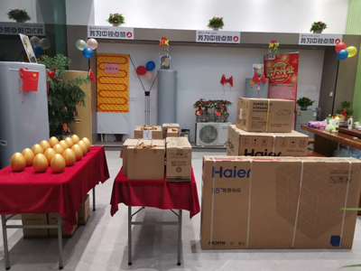 熱烈慶祝中銳空氣能安溪專賣店盛大開(kāi)業(yè)！國(guó)慶期間驚喜不斷！