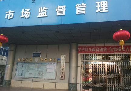 廣東省深圳市市場監(jiān)督管理局抽檢電熱水器，竟有10%的產(chǎn)品不合格