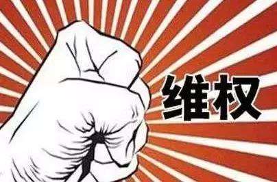 關(guān)于冒充中銳的貼牌商品鄭重聲明！