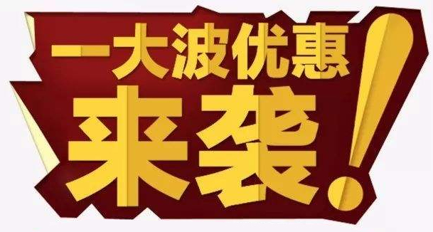 3、4月為什么是安裝空氣能地暖的最佳時(shí)間段？真相僅是如此！